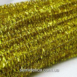 Проволока синельная с люрексом золото