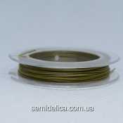 Тросик ювелирный сталь 0,45 мм, 46 м, горчичный
