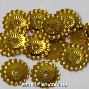 Пайетки 20 мм, золото
