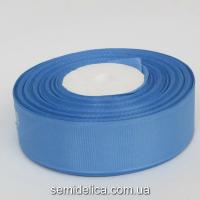 Лента репсовая 2,5 см, синий светлый