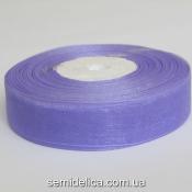 Лента органза 2,0 см, сиреневый