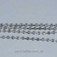 Стразовая цепь SS8 2.5мм, серебро с прозрачным камнем