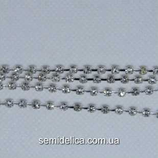 Стразовая цепь SS8 2.5мм, серебро с прозрачным камнем