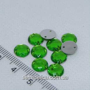 Стразы 8мм пришивные, зеленый