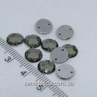Стразы 8мм пришивные, серый