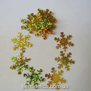Снежинки с голограммой 2,5 см, золото